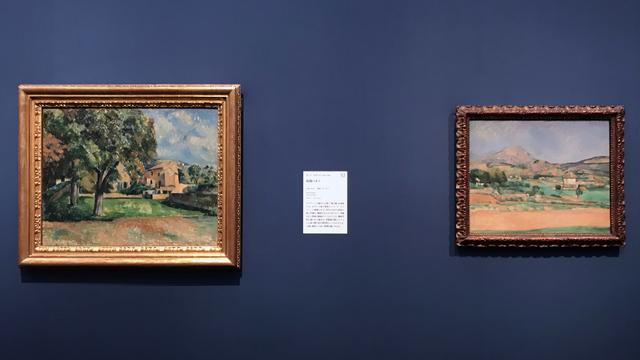 画像: 左:ポール・セザンヌ 《庭園の木々》 1885–1887年、右:ポール・セザンヌ 《サント=ヴィクトワール山の平野、 ヴァルクロからの眺め》 1882–1885年 photo©moichisaito