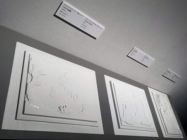 画像: 会場の終わりにある触って見る絵画のコーナー。 photo©moichisaito