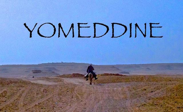 画像: m.cairoscene.com