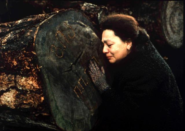 画像: © Georgia Film ,1984 © RUSCICO, 2003