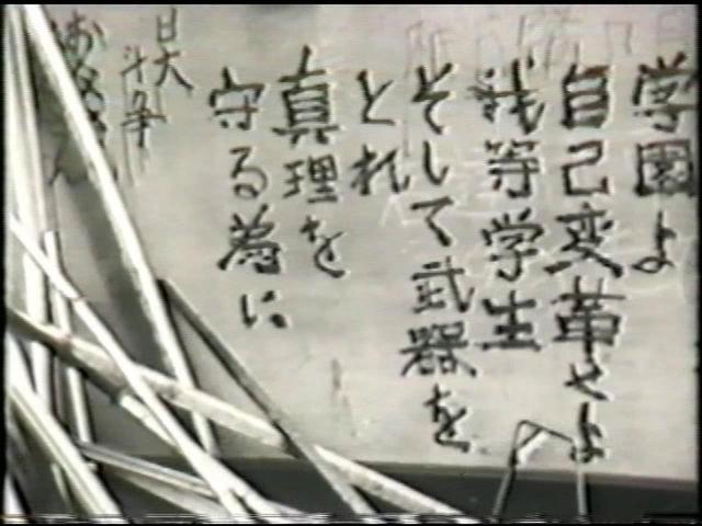 画像: © 佐々木美智子