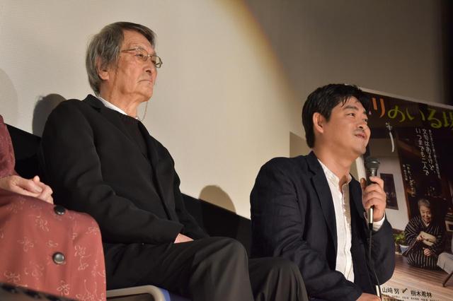 画像: 山﨑努と沖田修一監督