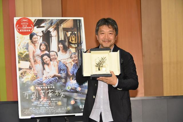 画像: 『万引き家族』パルムドール効果続々!公開館は、200館から300館に拡大!書き下ろしのノベライズ本も発売前に3万部重版!海外、149の国と地域で販売決定!