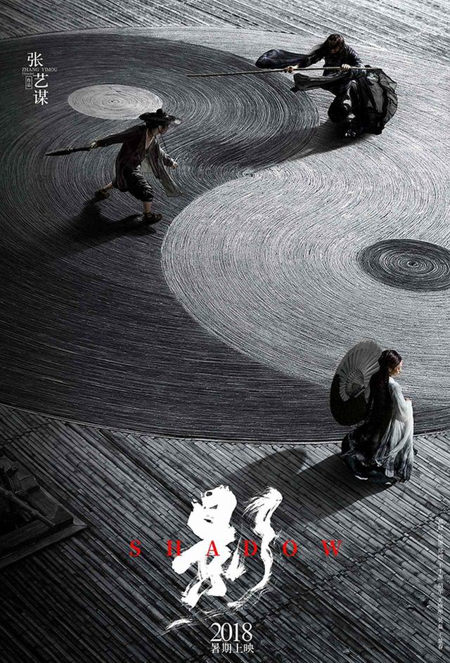 画像4: www.cinemaldito.com