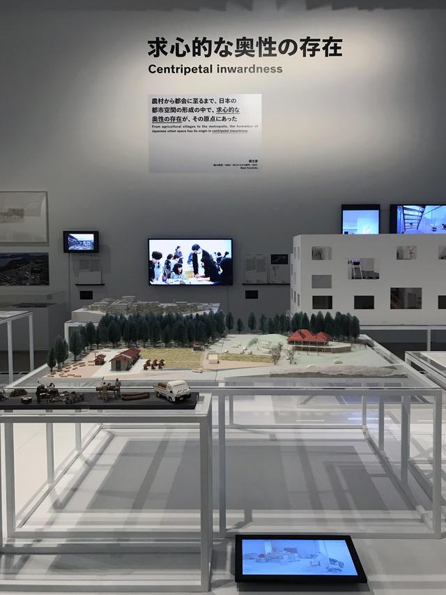 画像: 展示風景 photo©cinefil