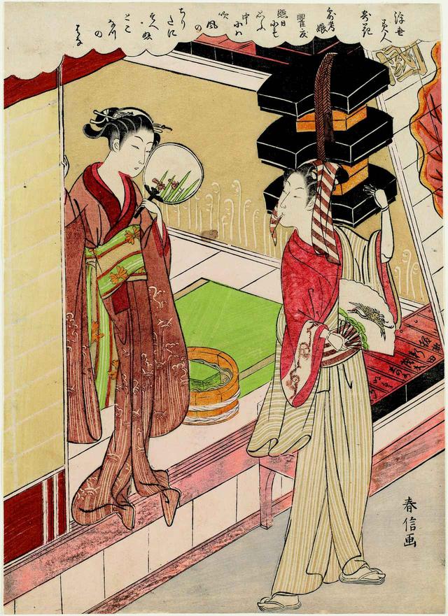 画像: 鈴木春信 「浮世美人寄花 路考娘 瞿麦」 明和6年(1769)頃 中判錦絵 ボストン美術館蔵 William Sturgis Bigelow Collection, 11.19518