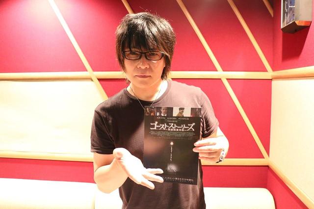 画像: 声優・森川智之さん