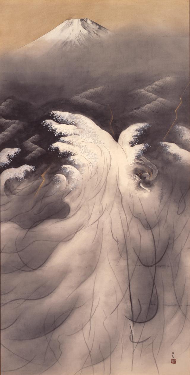 画像: 「或る日の太平洋」 1952年、横山大観、東京国立近代美術館蔵