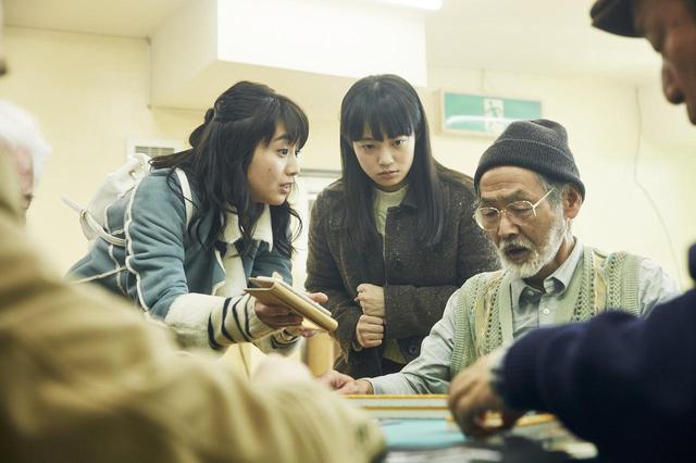 画像7: (C)2018 オフィスクレッシェンド