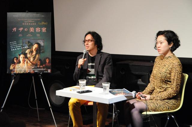 画像: 左より金子遊さん(批評家・映像作家) UMMMI.さん(アーティスト ・ 映像作家)