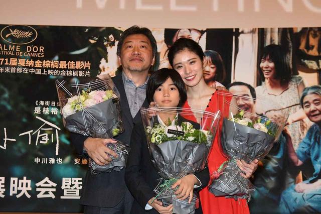 画像2: <『万引き家族』第21回上海国際映画祭 舞台挨拶 概要>