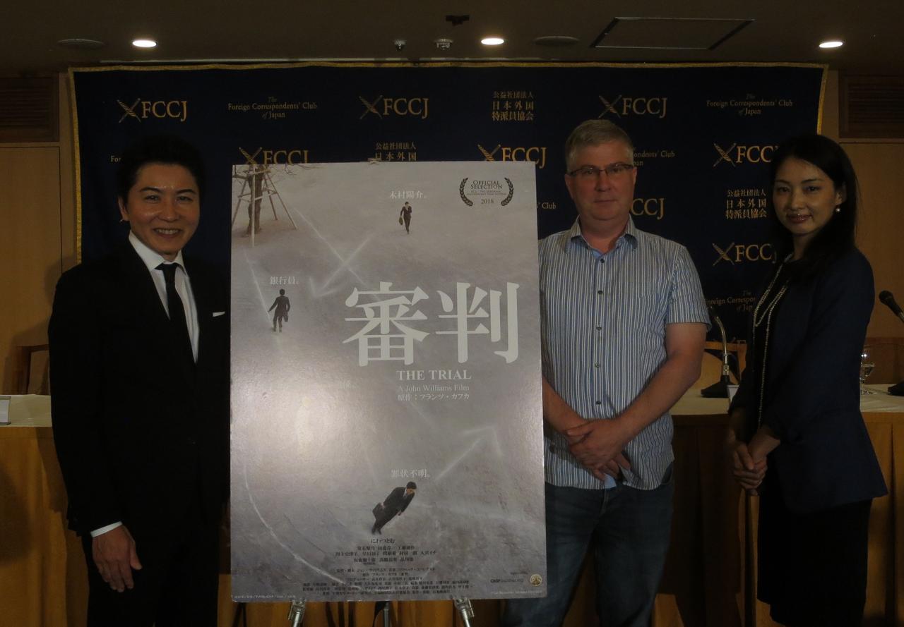 画像: 日時:2018 年 6 月 25 日(月)20:45 頃〜 登壇者:ジョン・ウィリアムズ監督、にわ つとむ、常石 梨乃 会場:公益社団法人 日本外国特派員協会