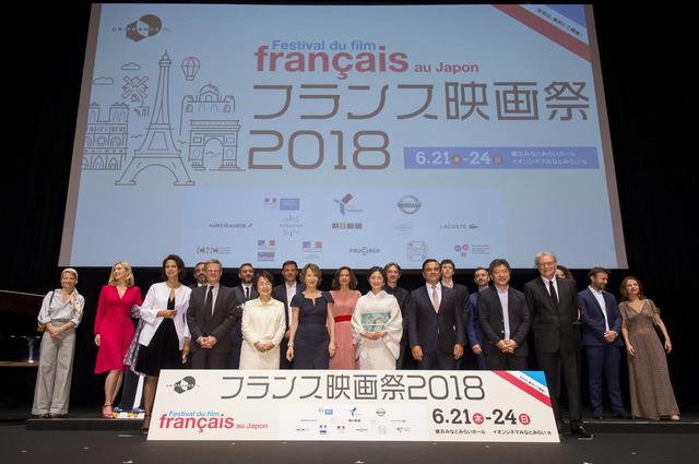 画像1: フランス映画祭 2018 大盛況のうちに閉幕!エールフランス観客賞は『セラヴィ!』に決定!