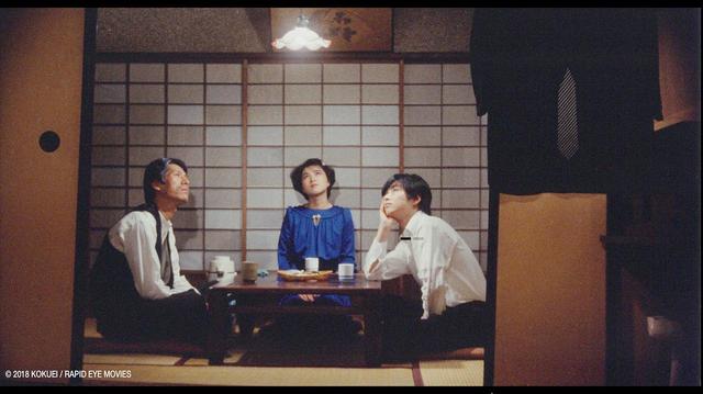 画像: © 2018 KOKUEI RAPID EYE MOVIES