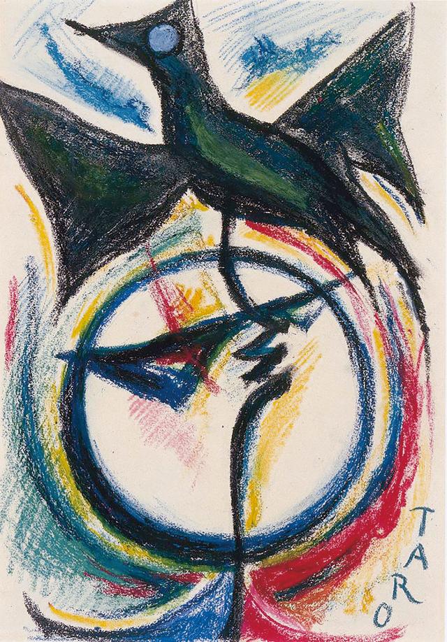 画像: 岡本太郎《鳥と太陽》制作年不明 35.6 × 25.3cm サクラアートミュージアム蔵