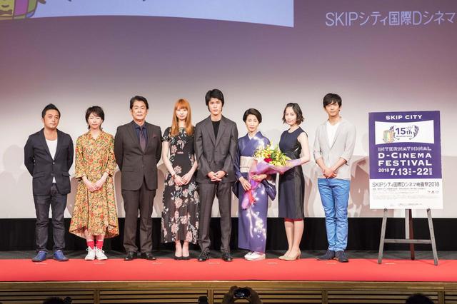 画像1: オープニング・セレモニー及びオープニング上映 『君がまた走り出すとき』舞台挨拶