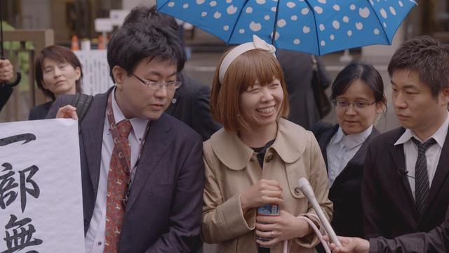 画像2: ©Nanmori Films 2017