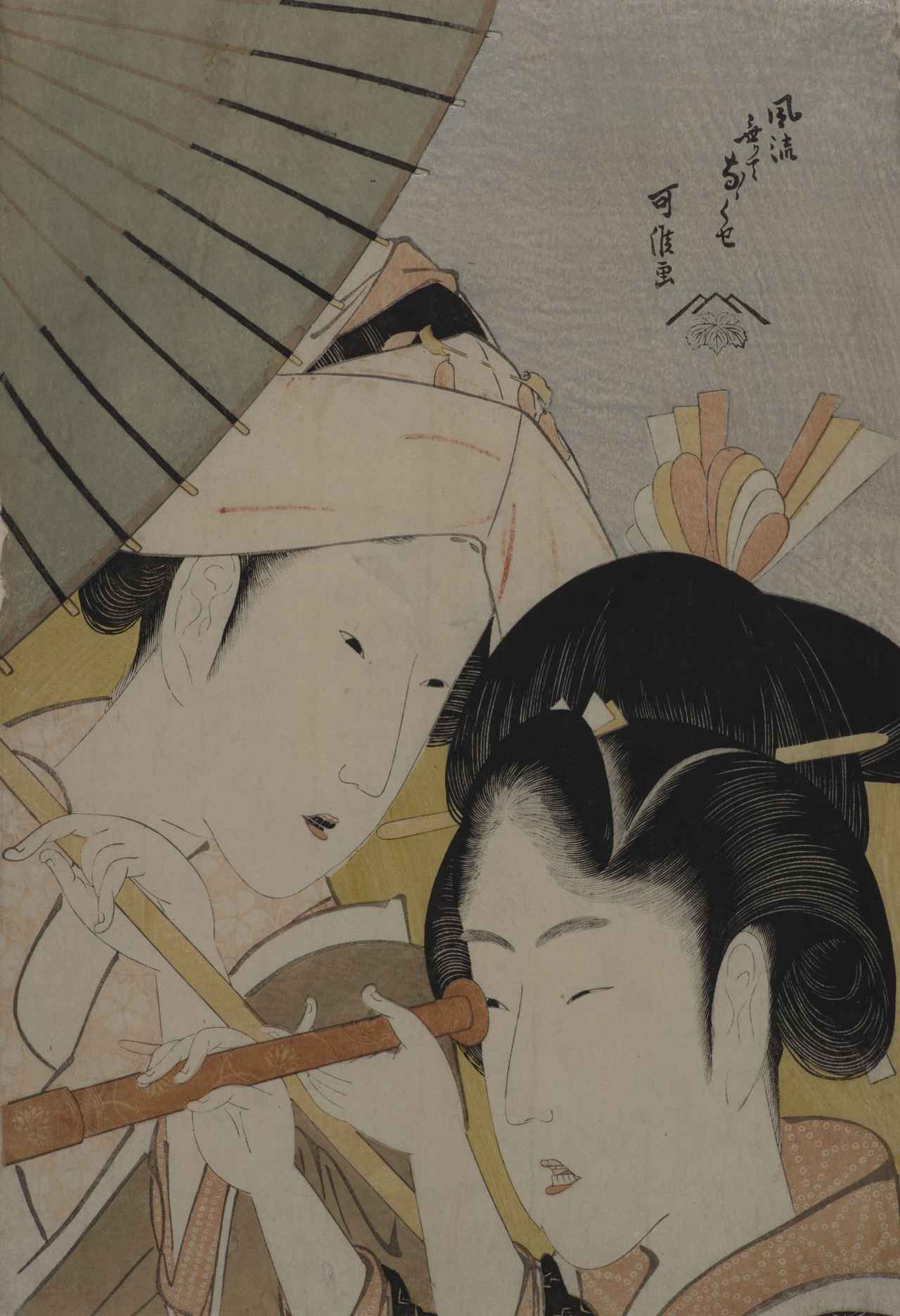 画像: 葛飾北斎「風流なくてなゝくせ 遠眼鏡」享和年間(1801〜04) 大判錦絵 (後期展示) ©︎Lee E . Dirks Collection