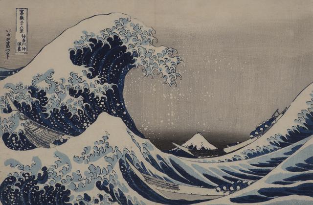 画像: 葛飾北斎「富嶽三十六景 神奈川沖浪裏」天保2年(1831)頃 横大判錦絵 (前期展示) ©︎Lee E . Dirks Collection