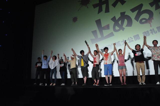 画像3: "感染”拡大公開 御礼舞台挨拶 日時:8 月 3 日(金)20:40-21:10(上映後イベント) 場所:TOHO シネマズ 日比谷 スクリーン 12 登壇者:上田慎一郎監督、濱津隆之、真魚、しゅはまはるみ、長屋和彰、細井学、市原洋、 山﨑俊太郎、大沢真一郎、竹原芳子、浅森咲希奈、吉田美紀、合田純奈、山口友和、藤村拓矢、 曽我真臣、佐渡未来、秋山ゆずき