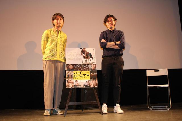 画像: 中国、香港、台湾、マレーシア、フィリピン、ブルネイ、ベトナム、マカオで、 タイ映画史上 歴代No.1の大ヒットを記録! ロッテントマト、堂々の92%FRESH!『バッド・ジーニアス -危険な天才たち』