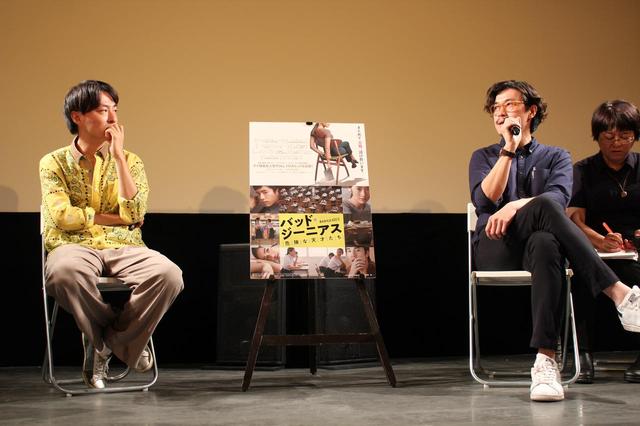 画像: 左より森ガキ侑大監督、ナタウッ ト・プーンピリヤ監督