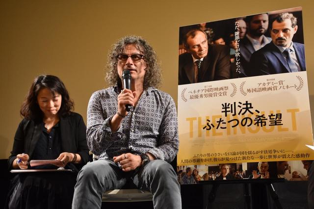 画像1: 映画 『判決、ふたつの希望』 公開記念トークイベント 詳細 ■登壇者:ジアド・ドゥエイリ監督、木村草太さん(憲法学者) ■日程:8月8日(水) トークイベント開始19:00〜19:30 ■場所: ユーロライブ (渋谷区円山町1-5 KINOHAUS 2F)