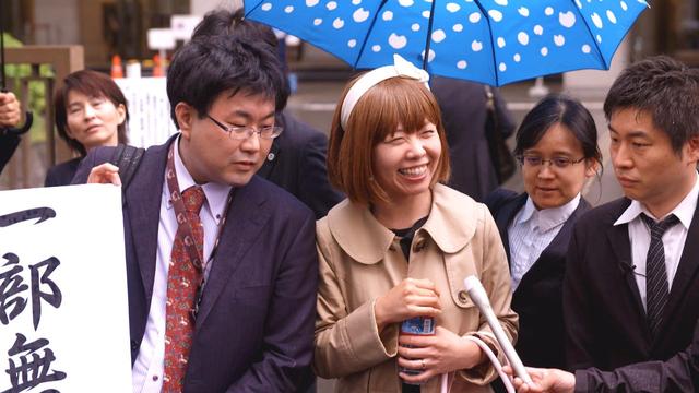 画像3: © Nanmori Films