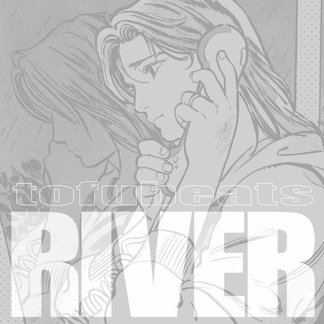 画像: ■主題歌「RIVER」がいよいよ配信スタート!! 『寝ても覚めても』versionの映像も公開!!