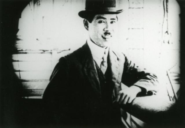 画像: 『成金』(1918)