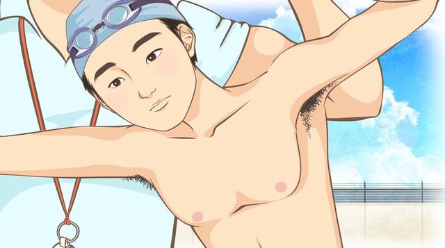 画像7: ©PANPOKOPINA