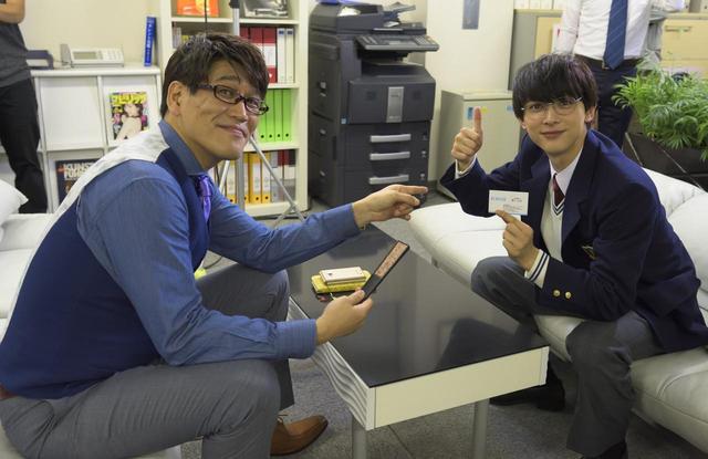 画像1: (C)2018白石ユキ・小学館/「あのコの、トリコ。」製作委員会