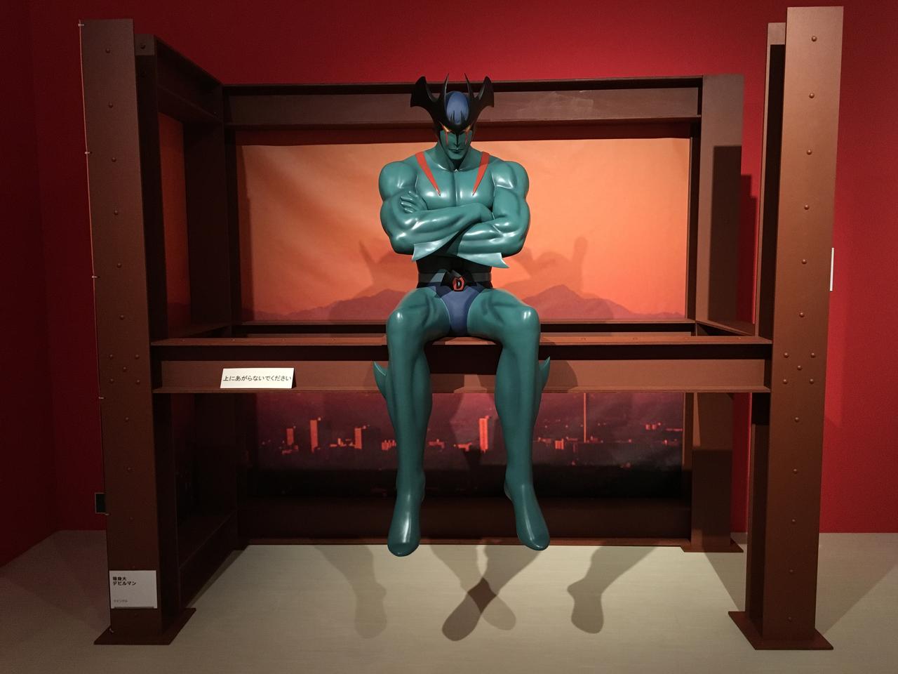 画像: 展示「デビルマン等身大フィギア」 ©1967-2018 Go Nagai / Dynamic Production All Rights Reserved. photo©︎cinefil