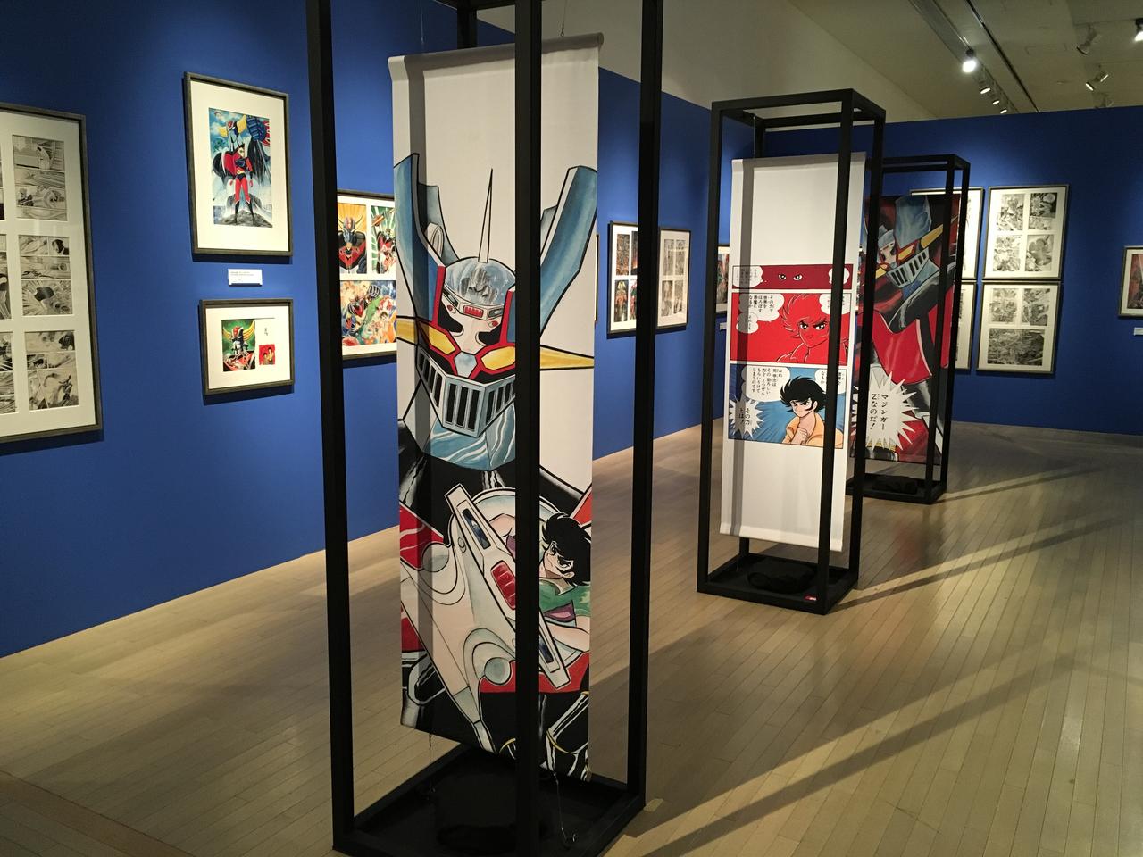 画像3: 会場風景 ©1967-2018 Go Nagai / Dynamic Production All Rights Reserved. photo©︎cinefil