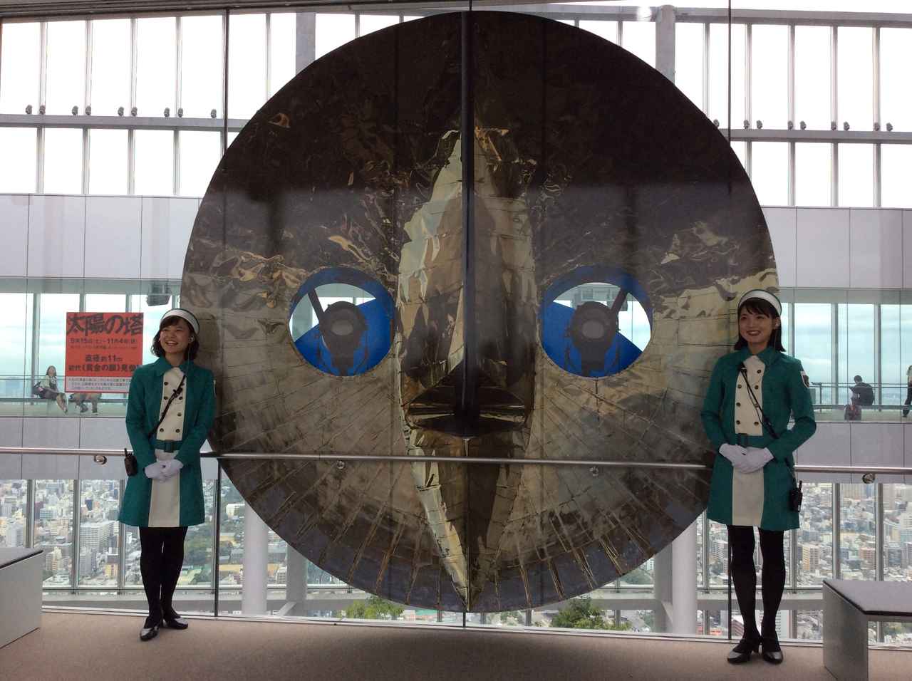 画像: フォトスポット 2代目太陽の塔の画像 あべのハルカス展望台 photo©︎cinefil