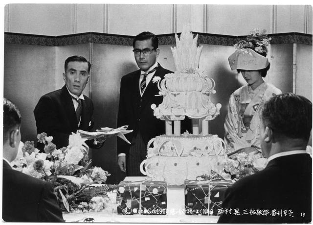 画像: 『悪い奴ほどよく眠る』☆(1960年)