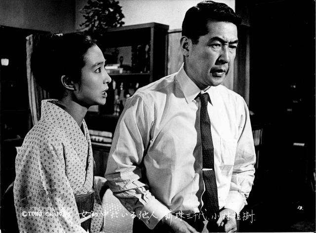 画像: (c)1966 東宝