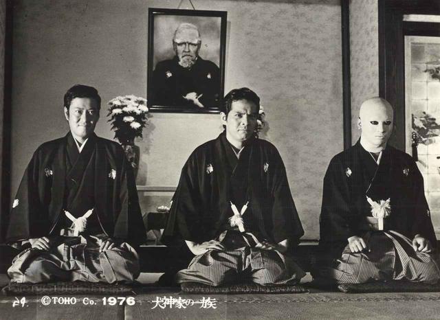 画像2: (c)KADOKAWA1976