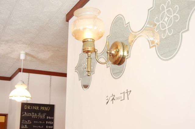 画像3: 実現したいことを公言することがエネルギーになる