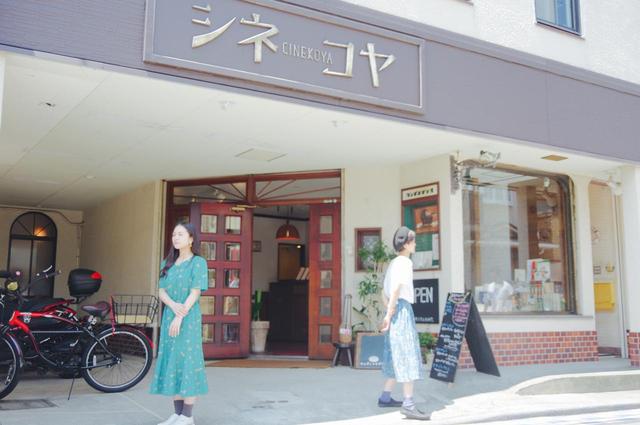 画像2: 実現したいことを公言することがエネルギーになる