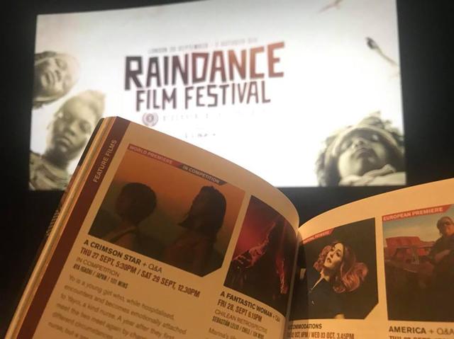 画像12: 緊急連載 レインダンス映画祭レポート