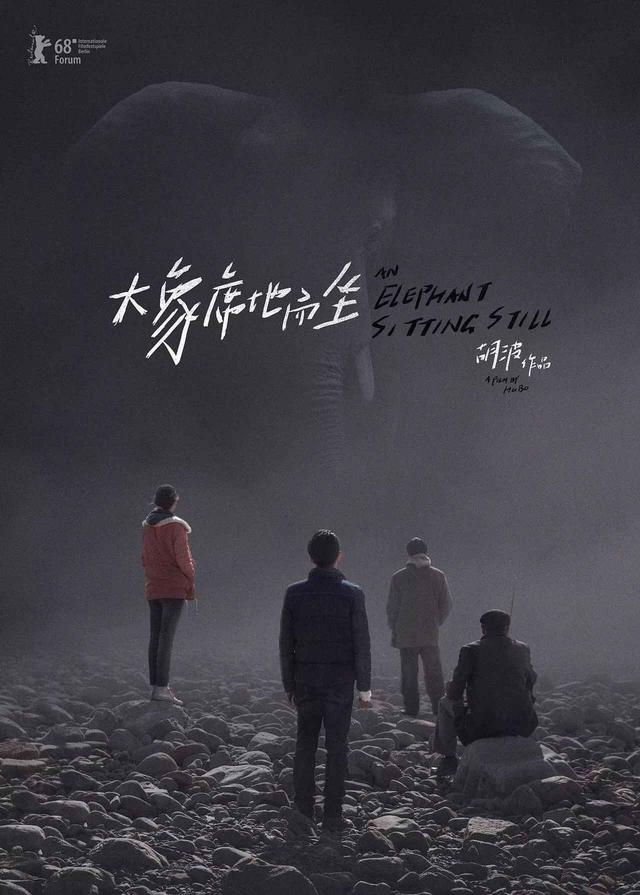 画像: movie.douban.com