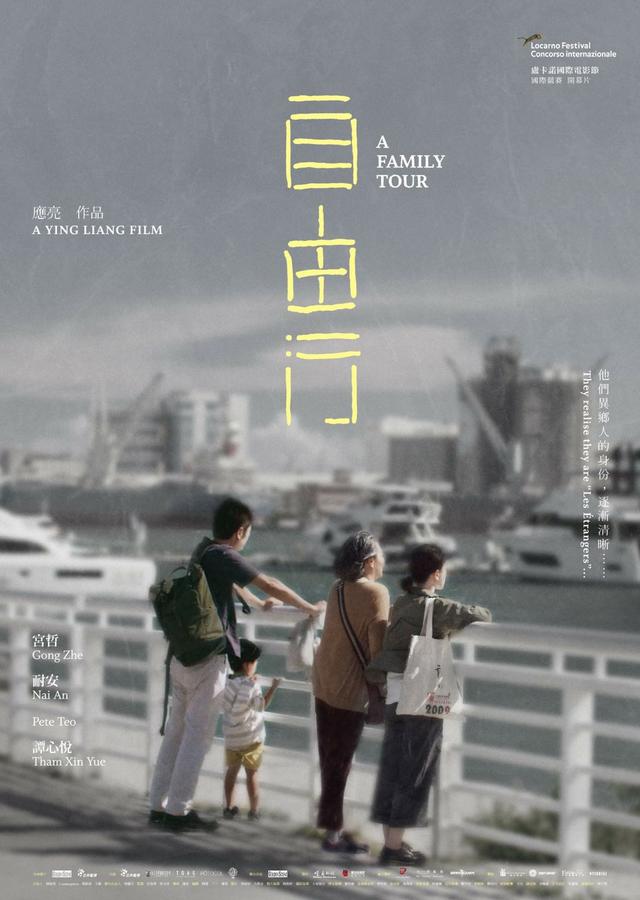 画像2: www.imdb.com