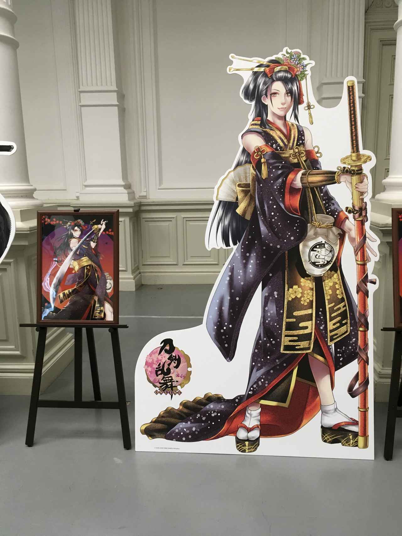 画像: 次郎太刀《刀剣乱舞-ONLINE-コラボ展示》 at 明治古都館 photo©︎cinefil