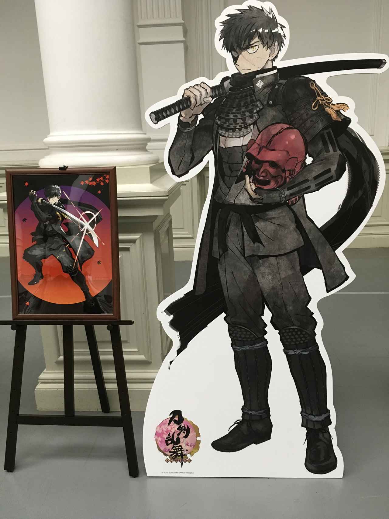 画像: 同田貫正国《刀剣乱舞-ONLINE-コラボ展示》 at 明治古都館 photo©︎cinefil
