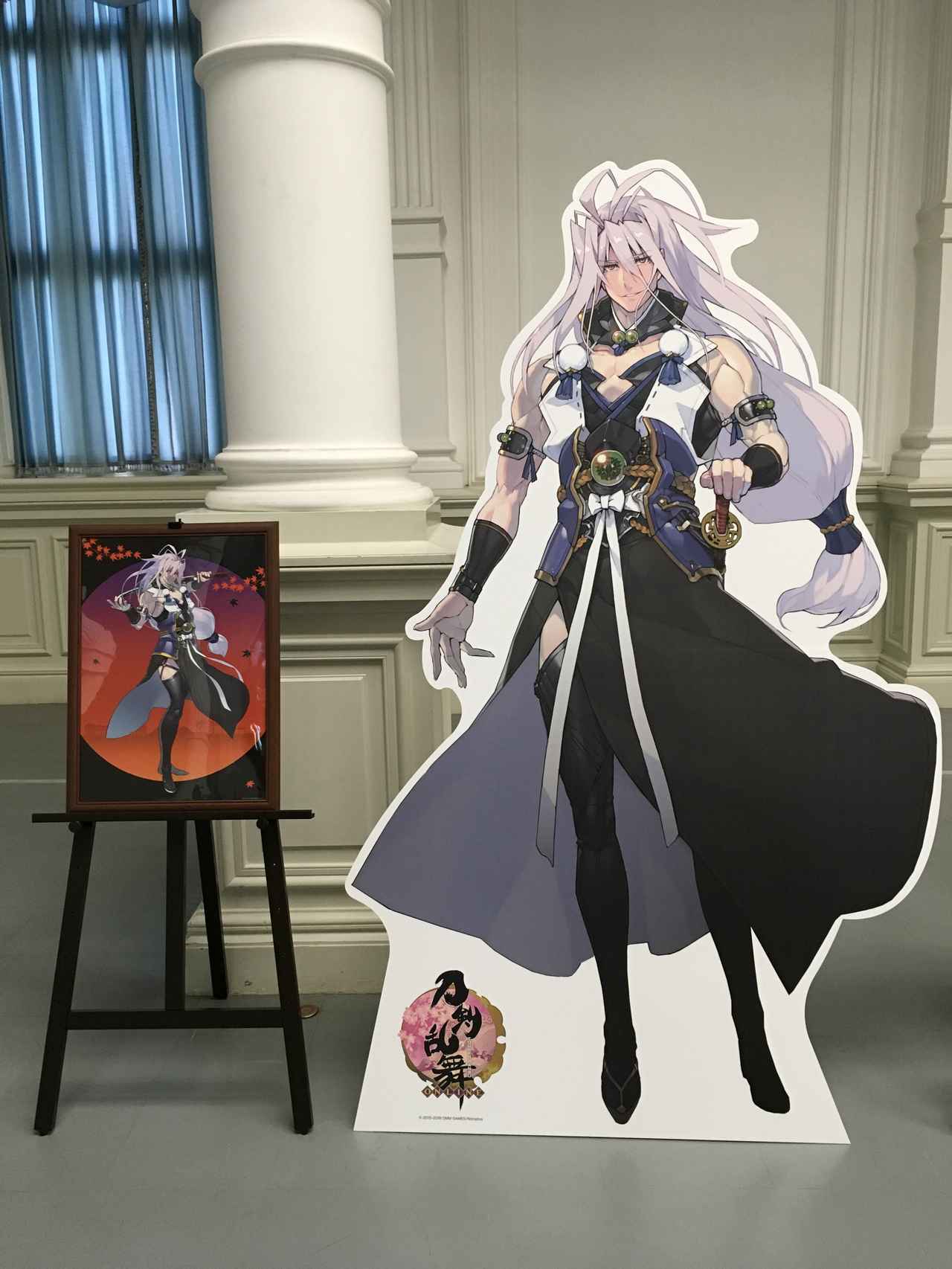 画像: 千子村正《刀剣乱舞-ONLINE-コラボ展示》 at 明治古都館 photo©︎cinefil