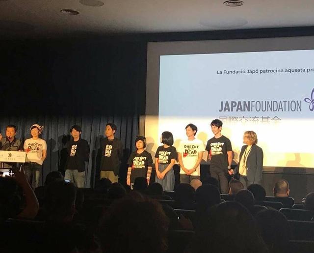画像1: 【第51回シッチェス・カタロニア国際ファンタスティック映画祭】 ◆日時:10月5日(金)19:30~(現地時間)/10月6日(土)26:30~(日本時間) ◆登壇者: しゅはまはるみ、長屋和彰、大沢真一郎、吉田美紀、浅森咲希奈、 山口友和、白岡優