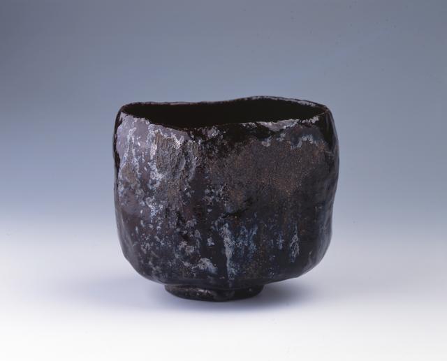 画像: 益田非黙作 黒茶碗 銘「翁さひ」 展示:全期間