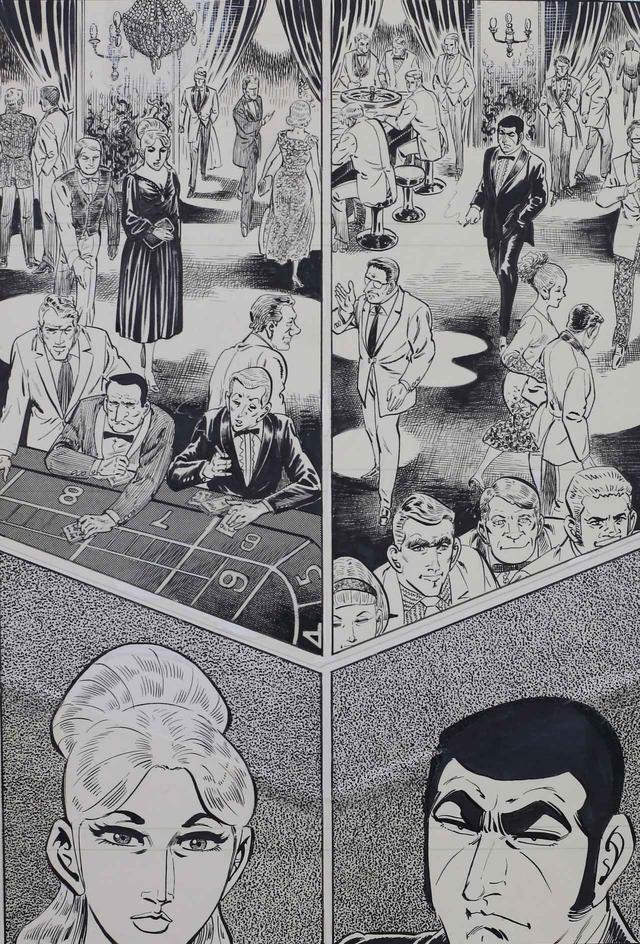 画像: 『海へ向かうエバ』 ©さいとう・たかを