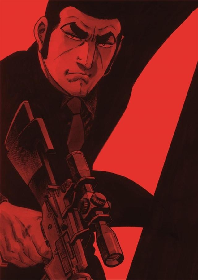 画像2: ©さいとう・たかを